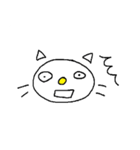 ねこの？にゃおす2（個別スタンプ：4）