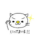 ねこの？にゃおす2（個別スタンプ：5）