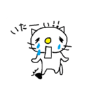 ねこの？にゃおす2（個別スタンプ：13）