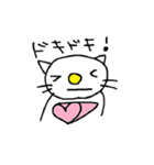ねこの？にゃおす2（個別スタンプ：16）