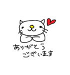 ねこの？にゃおす2（個別スタンプ：19）