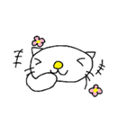 ねこの？にゃおす2（個別スタンプ：23）