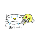 ねこの？にゃおす2（個別スタンプ：24）
