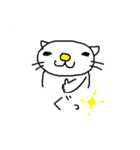 ねこの？にゃおす2（個別スタンプ：28）