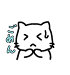 ねこだよ！！（個別スタンプ：2）