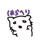 ねこだよ！！（個別スタンプ：15）
