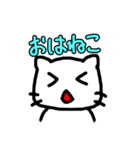 ねこだよ！！（個別スタンプ：16）