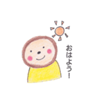 もふもふちゃんの日常（個別スタンプ：1）