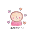 もふもふちゃんの日常（個別スタンプ：3）