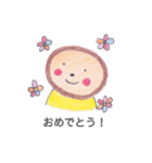 もふもふちゃんの日常（個別スタンプ：4）