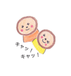 もふもふちゃんの日常（個別スタンプ：10）