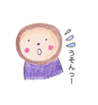 もふもふちゃんの日常（個別スタンプ：14）