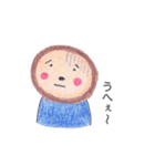もふもふちゃんの日常（個別スタンプ：16）
