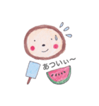 もふもふちゃんの日常（個別スタンプ：17）