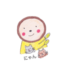 もふもふちゃんの日常（個別スタンプ：20）