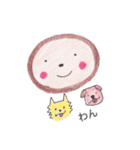 もふもふちゃんの日常（個別スタンプ：21）