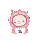 もふもふちゃんの日常（個別スタンプ：28）