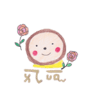 もふもふちゃんの日常（個別スタンプ：31）