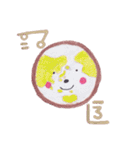 もふもふちゃんの日常（個別スタンプ：33）