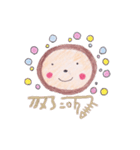 もふもふちゃんの日常（個別スタンプ：36）