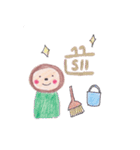 もふもふちゃんの日常（個別スタンプ：37）