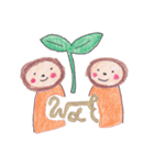 もふもふちゃんの日常（個別スタンプ：40）