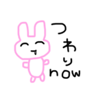 妊娠中のうさぎさん（個別スタンプ：2）