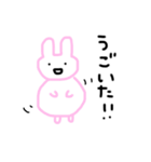 妊娠中のうさぎさん（個別スタンプ：3）