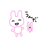 妊娠中のうさぎさん（個別スタンプ：6）