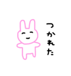 妊娠中のうさぎさん（個別スタンプ：12）
