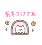 ふんわりカラフルな手書きポメラニアン（個別スタンプ：24）