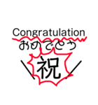 言葉ことば言ノ葉（個別スタンプ：2）