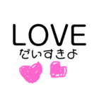 言葉ことば言ノ葉（個別スタンプ：12）