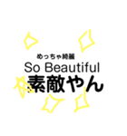 言葉ことば言ノ葉（個別スタンプ：15）