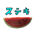 スイカ カットB と 手書き文字（個別スタンプ：22）