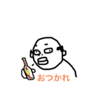 ぼくのおじさんの日常（個別スタンプ：1）