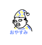 ぼくのおじさんの日常（個別スタンプ：2）