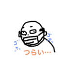 ぼくのおじさんの日常（個別スタンプ：3）