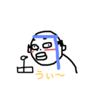 ぼくのおじさんの日常（個別スタンプ：4）
