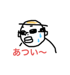 ぼくのおじさんの日常（個別スタンプ：6）