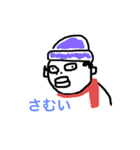 ぼくのおじさんの日常（個別スタンプ：7）