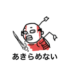 ぼくのおじさんの日常（個別スタンプ：14）