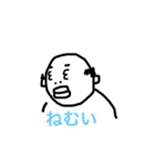 ぼくのおじさんの日常（個別スタンプ：15）