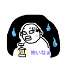 ぼくのおじさんの日常（個別スタンプ：16）