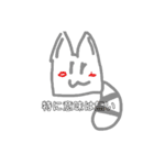 にゃみぃの猫っぽいなんか（個別スタンプ：2）
