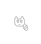 にゃみぃの猫っぽいなんか（個別スタンプ：3）