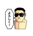 サングラス男の日々 2（個別スタンプ：2）