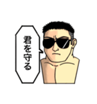 サングラス男の日々 2（個別スタンプ：4）
