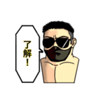 サングラス男の日々 2（個別スタンプ：6）