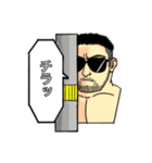 サングラス男の日々 2（個別スタンプ：10）